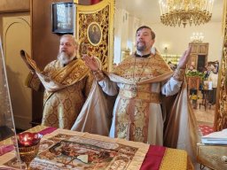 Неделя 19-я по Пятидесятнице